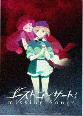 咒术回战第三季 动漫排行